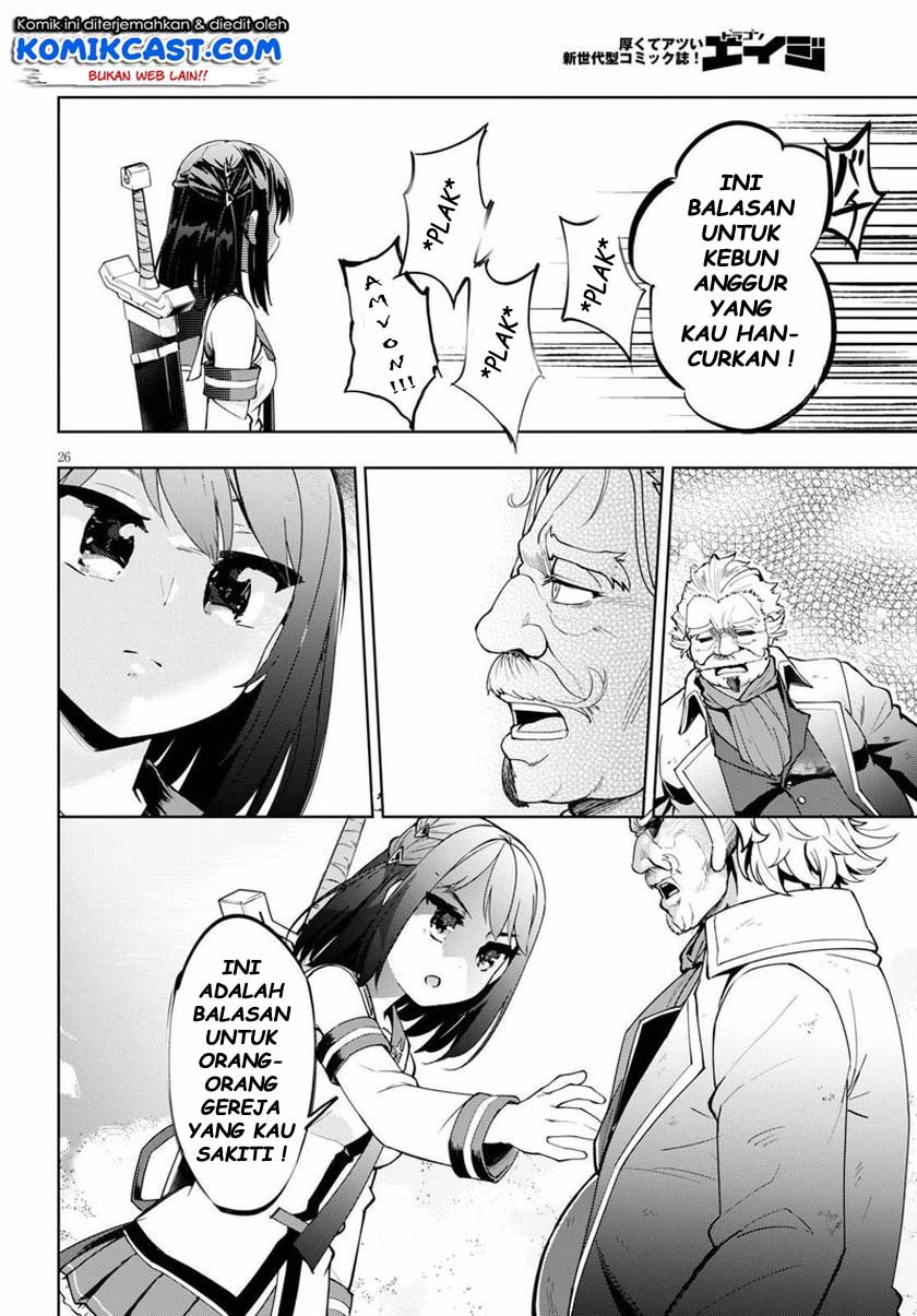 Kenshi wo Mezashite Nyuugaku shita no ni Mahou Tekisei 9999 nan desu kedo!? chapter 29